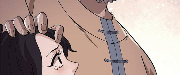 Người Chơi Hung Mãnh Chapter 16 - Trang 2