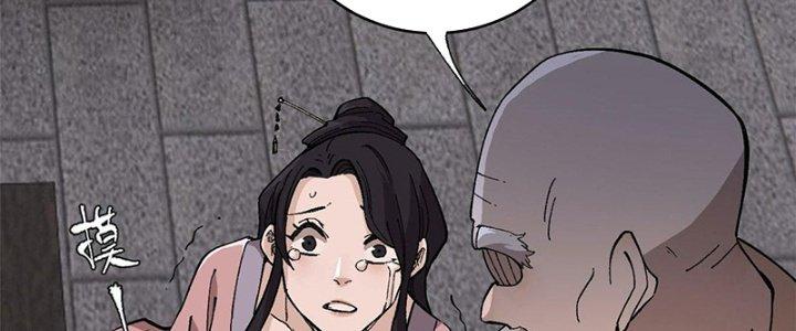 Người Chơi Hung Mãnh Chapter 16 - Trang 2