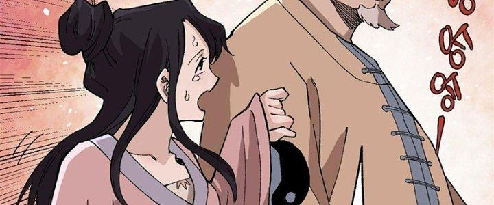 Người Chơi Hung Mãnh Chapter 16 - Trang 2