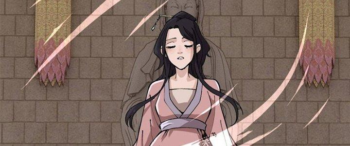 Người Chơi Hung Mãnh Chapter 16 - Trang 2