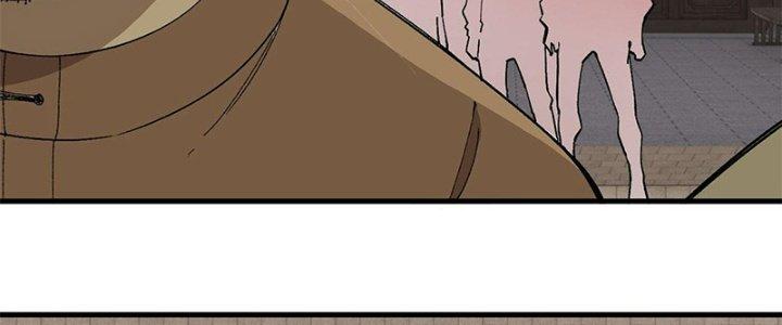 Người Chơi Hung Mãnh Chapter 16 - Trang 2