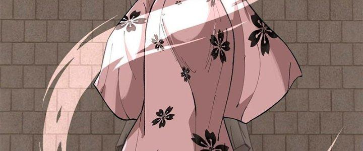 Người Chơi Hung Mãnh Chapter 16 - Trang 2