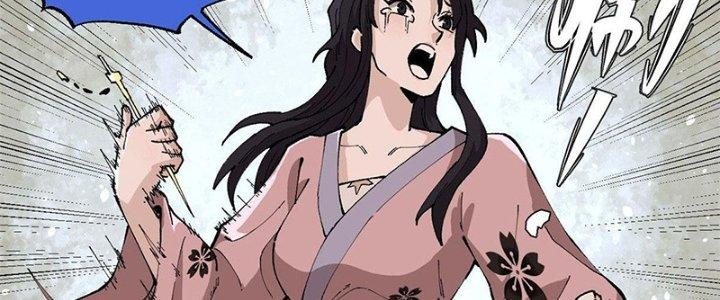 Người Chơi Hung Mãnh Chapter 16 - Trang 2