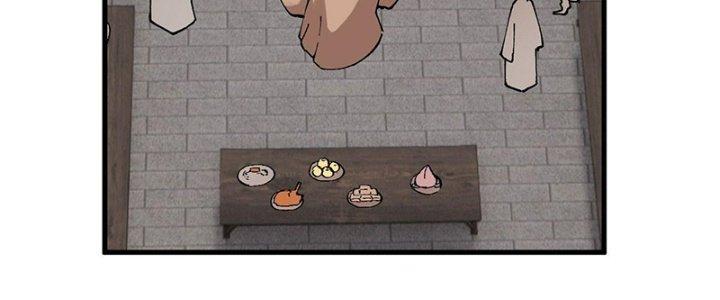 Người Chơi Hung Mãnh Chapter 16 - Trang 2
