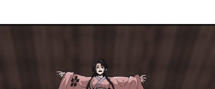 Người Chơi Hung Mãnh Chapter 16 - Trang 2