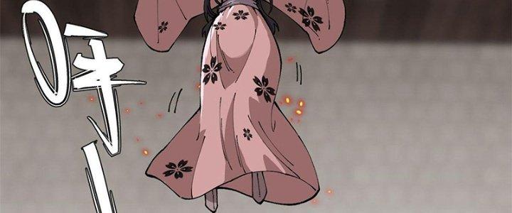 Người Chơi Hung Mãnh Chapter 16 - Trang 2