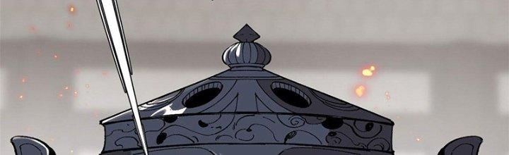 Người Chơi Hung Mãnh Chapter 16 - Trang 2