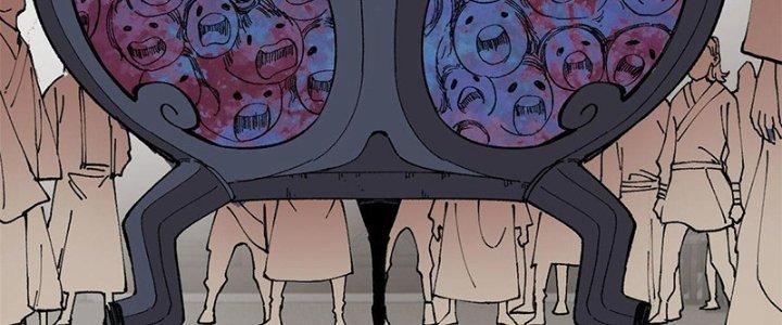 Người Chơi Hung Mãnh Chapter 16 - Trang 2