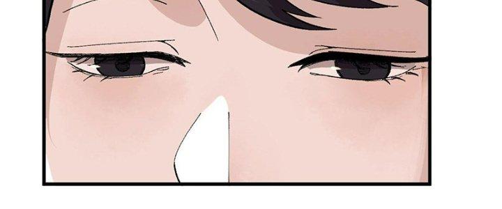 Người Chơi Hung Mãnh Chapter 16 - Trang 2