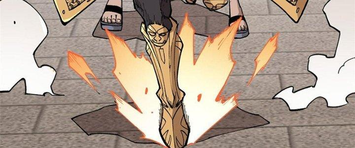 Người Chơi Hung Mãnh Chapter 17 - Trang 2