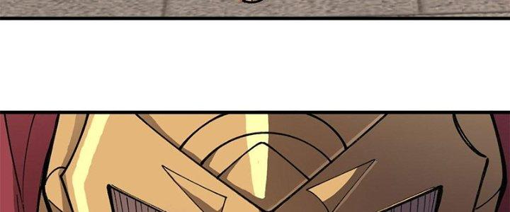 Người Chơi Hung Mãnh Chapter 17 - Trang 2