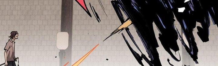 Người Chơi Hung Mãnh Chapter 17 - Trang 2