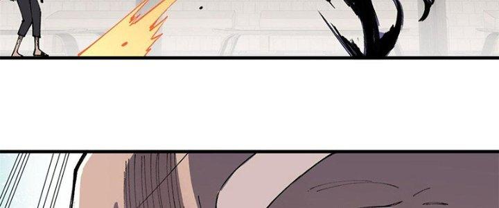 Người Chơi Hung Mãnh Chapter 17 - Trang 2