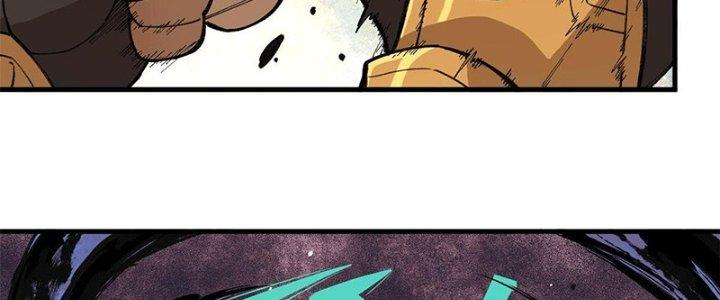 Người Chơi Hung Mãnh Chapter 17 - Trang 2