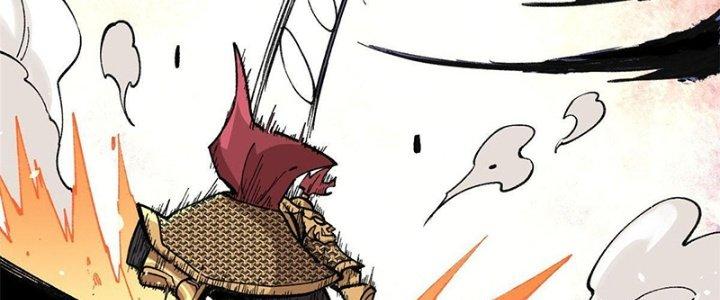 Người Chơi Hung Mãnh Chapter 17 - Trang 2