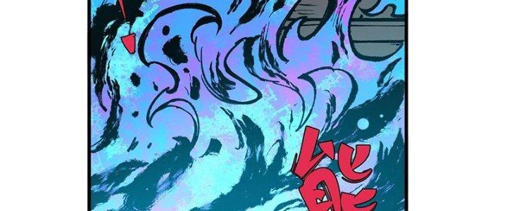 Người Chơi Hung Mãnh Chapter 17 - Trang 2