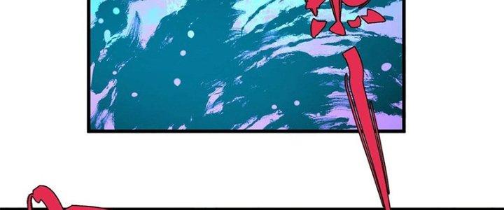 Người Chơi Hung Mãnh Chapter 17 - Trang 2