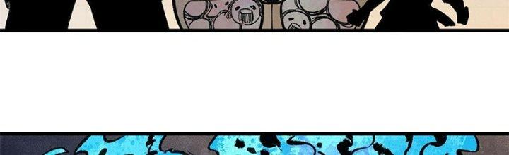 Người Chơi Hung Mãnh Chapter 17 - Trang 2