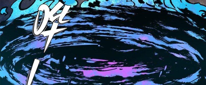 Người Chơi Hung Mãnh Chapter 17 - Trang 2