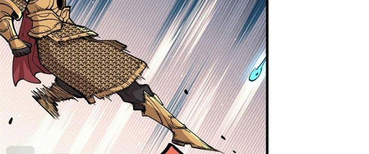 Người Chơi Hung Mãnh Chapter 17 - Trang 2