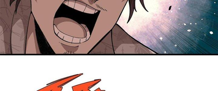 Người Chơi Hung Mãnh Chapter 17 - Trang 2