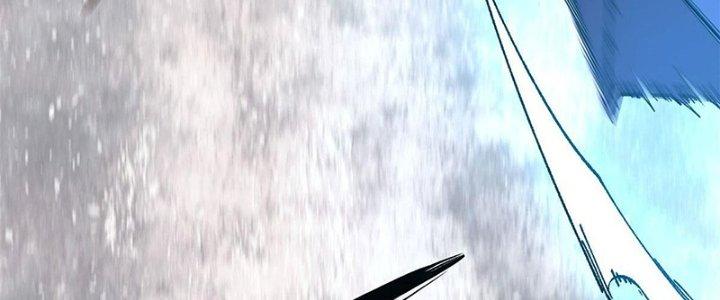 Người Chơi Hung Mãnh Chapter 17 - Trang 2