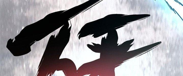 Người Chơi Hung Mãnh Chapter 17 - Trang 2