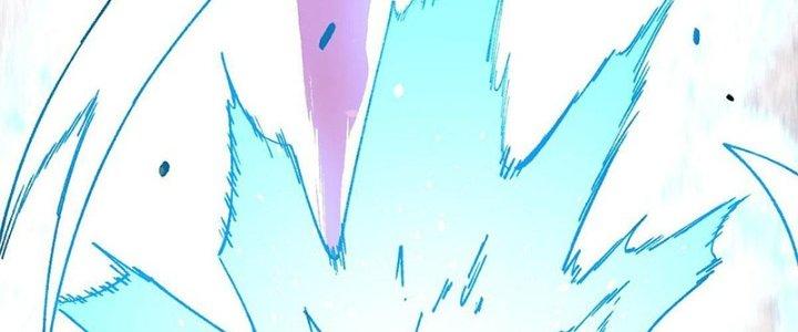 Người Chơi Hung Mãnh Chapter 17 - Trang 2