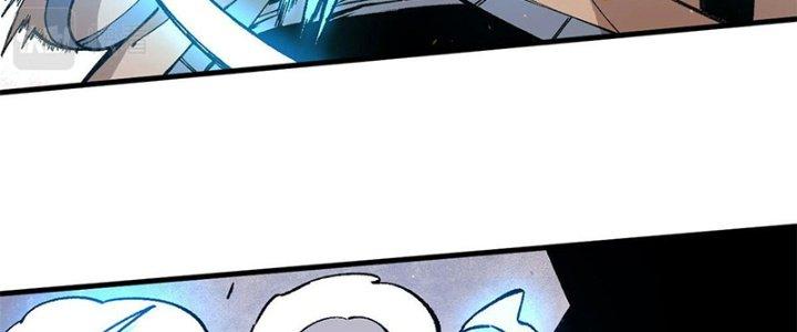 Người Chơi Hung Mãnh Chapter 17 - Trang 2