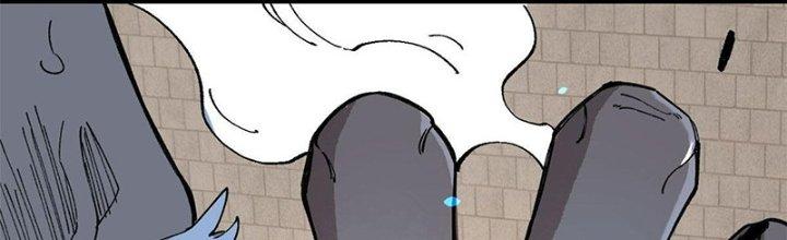 Người Chơi Hung Mãnh Chapter 17 - Trang 2