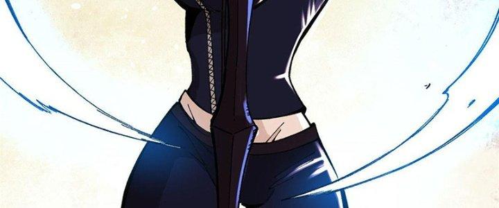 Người Chơi Hung Mãnh Chapter 17 - Trang 2