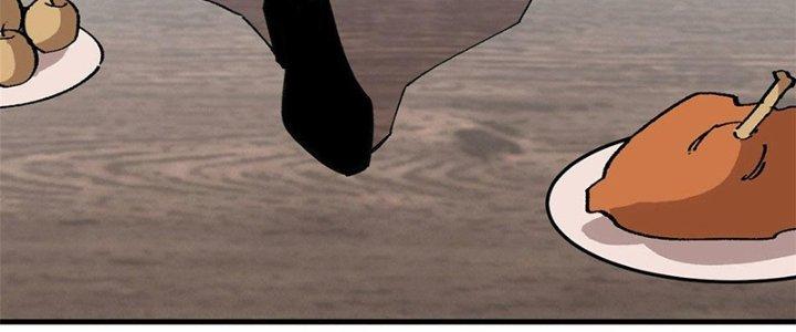 Người Chơi Hung Mãnh Chapter 17 - Trang 2