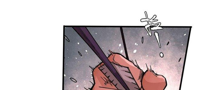 Người Chơi Hung Mãnh Chapter 17 - Trang 2