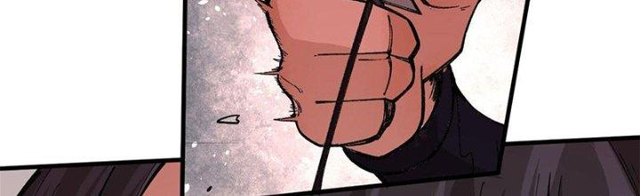 Người Chơi Hung Mãnh Chapter 17 - Trang 2