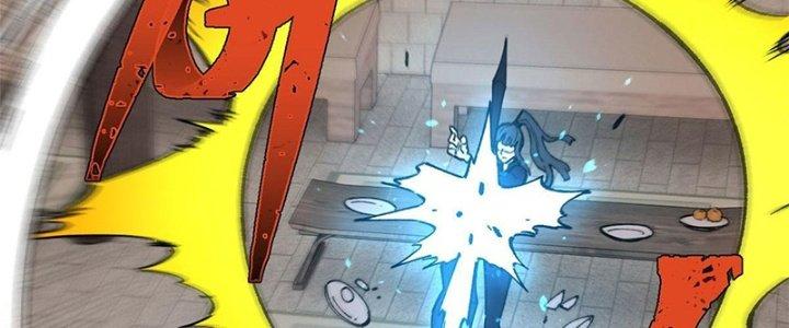 Người Chơi Hung Mãnh Chapter 17 - Trang 2