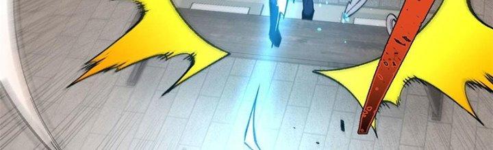 Người Chơi Hung Mãnh Chapter 17 - Trang 2