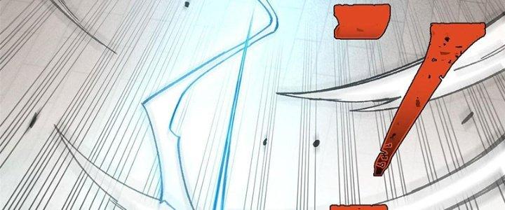 Người Chơi Hung Mãnh Chapter 17 - Trang 2