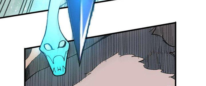 Người Chơi Hung Mãnh Chapter 17 - Trang 2