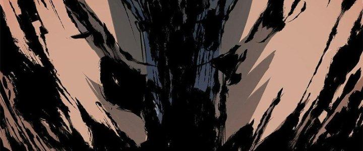 Người Chơi Hung Mãnh Chapter 17 - Trang 2