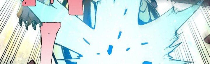 Người Chơi Hung Mãnh Chapter 17 - Trang 2