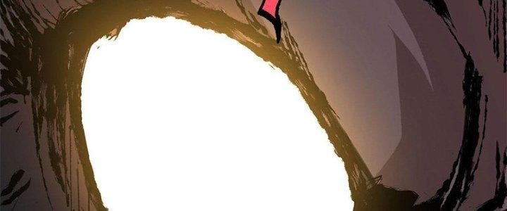 Người Chơi Hung Mãnh Chapter 17 - Trang 2