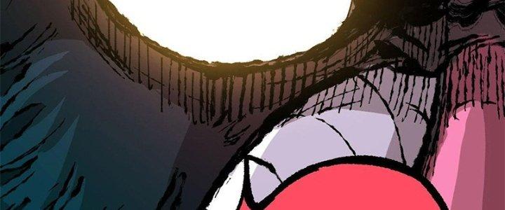 Người Chơi Hung Mãnh Chapter 17 - Trang 2