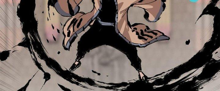 Người Chơi Hung Mãnh Chapter 17 - Trang 2