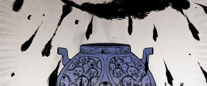 Người Chơi Hung Mãnh Chapter 17 - Trang 2