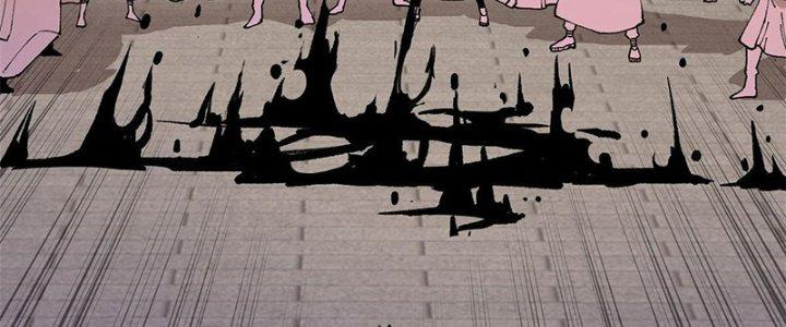 Người Chơi Hung Mãnh Chapter 17 - Trang 2