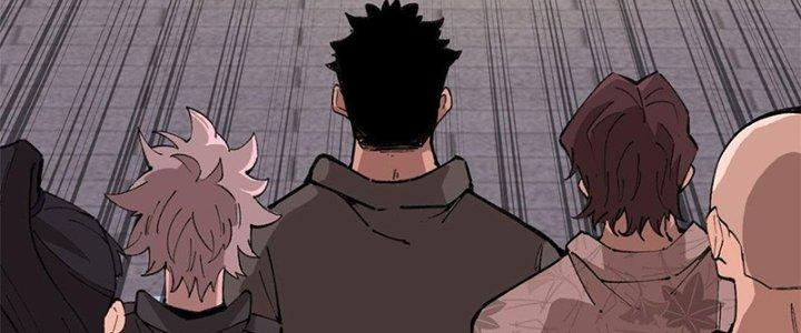 Người Chơi Hung Mãnh Chapter 17 - Trang 2