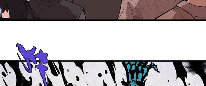 Người Chơi Hung Mãnh Chapter 17 - Trang 2