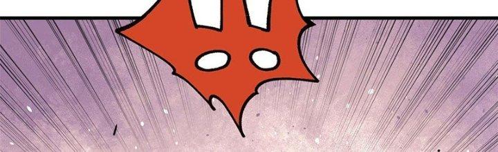 Người Chơi Hung Mãnh Chapter 17 - Trang 2