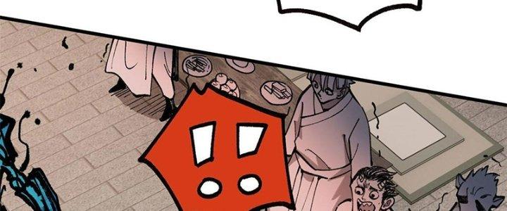 Người Chơi Hung Mãnh Chapter 17 - Trang 2