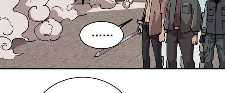 Người Chơi Hung Mãnh Chapter 17 - Trang 2